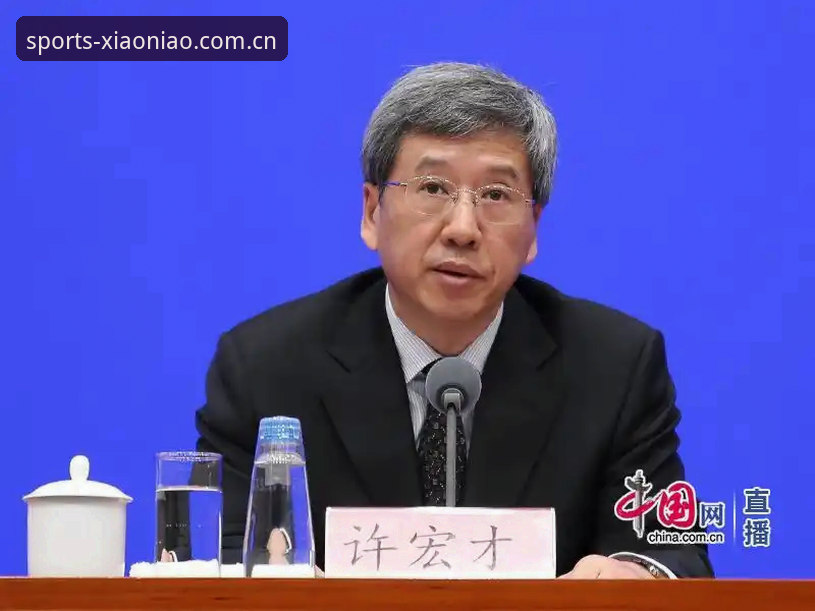 小鸟体育提现 小鸟体育平台用户权益保障与资金管理机制详解